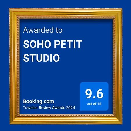 Soho Petit Studio - Excelente Ubicacion - Super Comodo, Completo - Palermo بوينس آيرس المظهر الخارجي الصورة