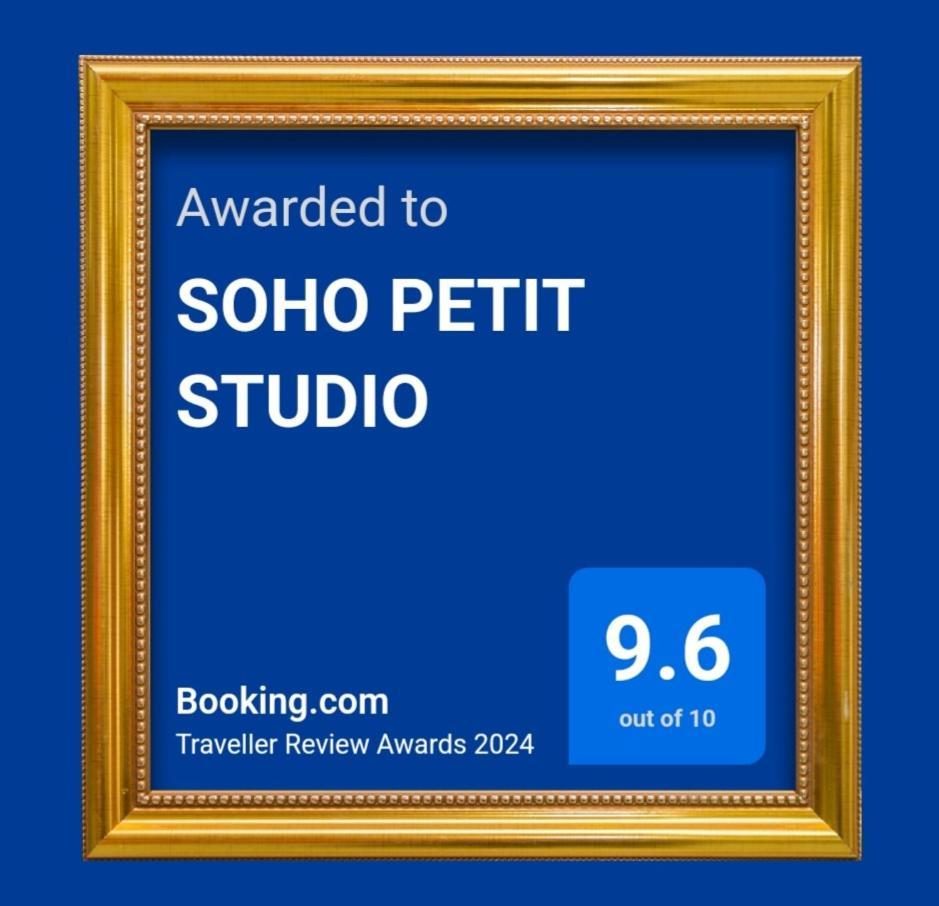 Soho Petit Studio - Excelente Ubicacion - Super Comodo, Completo - Palermo بوينس آيرس المظهر الخارجي الصورة